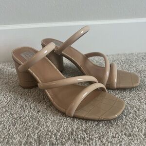 Dolce Vita Myla Strappy Sandal Heels Beige Tan